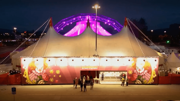 Цирк в Германии