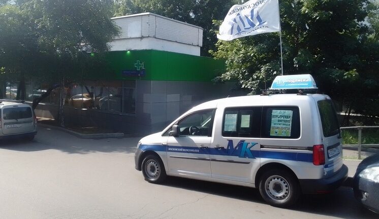 Редакционная подписка на «Московский комсомолец»!