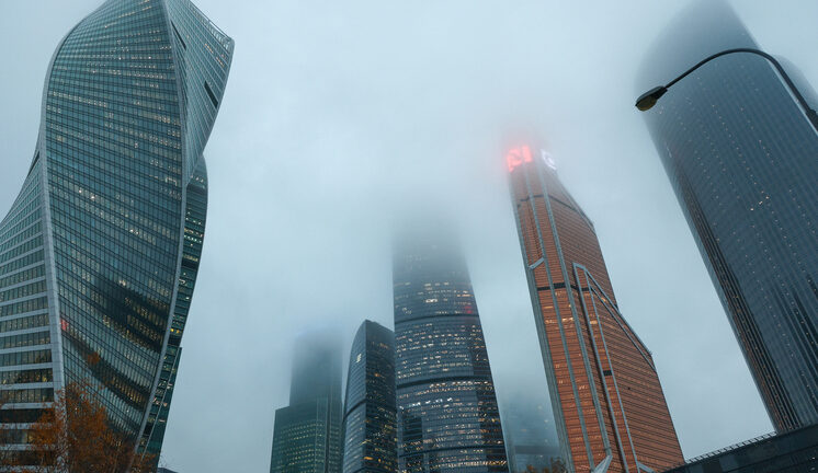 «Сайлент Хилл» в Москве: горожан предупредили о сильнейшем тумане
