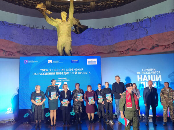 В акции «Героями не рождаются. Za Родину!» участвует 50 тысяч россиян