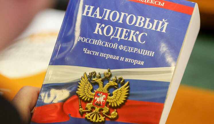 Должников поставят на счетчик: при просрочке уплаты налогов будут начисляться пени