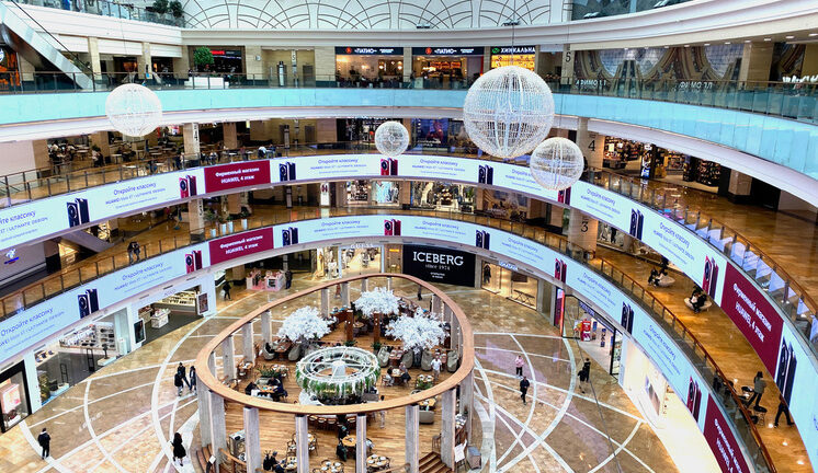 В Москву пришла мода на районные торговые центры