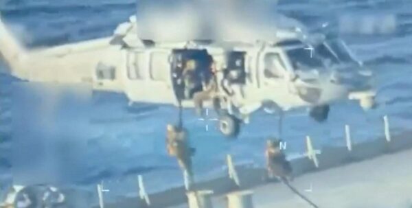 Давление на Мадуро: США обещают и дальше захватывать нефтяные танкеры Венесуэлы»>