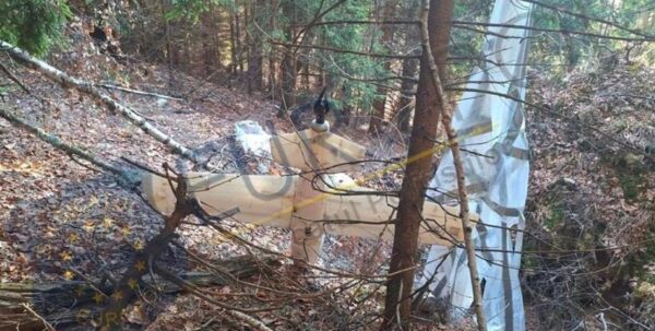 Не выглядит гражданским: в Румынии охотник нашел дрон с парашютом»>