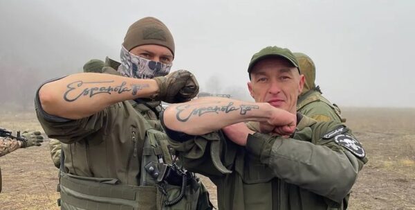 Подтверждена смерть главы российской ЧВК «Эспаньола»: его будут отпевать в главном храме Москвы»>