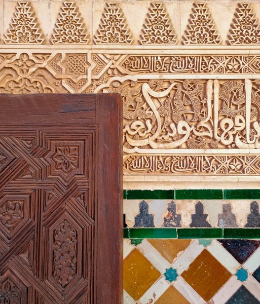 халифат, кордовский халифат, арабское господство в Испании, история Испании, Эль Сид