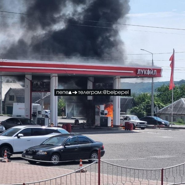 В Белгороде в результате атаки беспилотника на АЗС "Лукойл" погиб секретарь городского отделения КПРФ.
